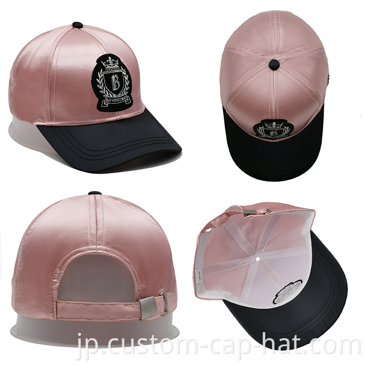 Stain Baseball Cap